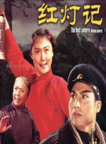 国产成人综合久久亚洲精品